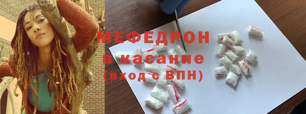 MDMA Богданович