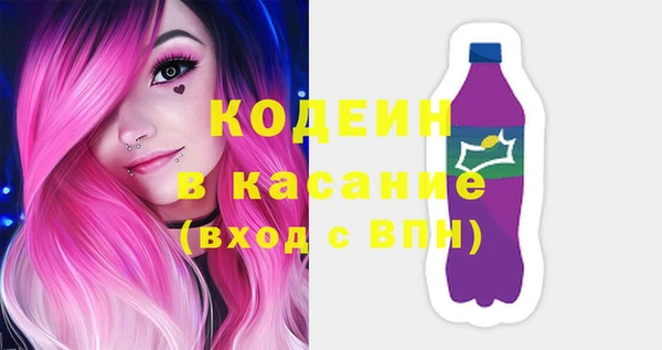 MDMA Богданович