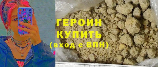 MDMA Богданович